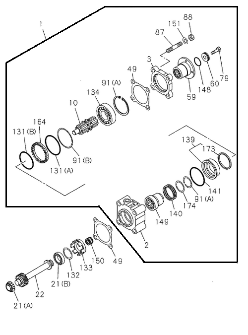 Partial Engine